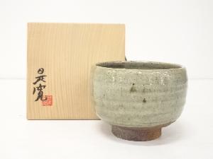 是寛造　灰釉茶碗（共箱）